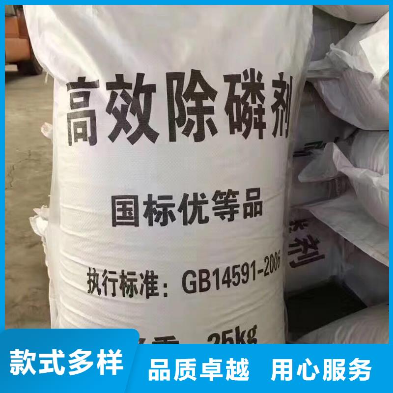 乙酸钠聚丙烯酰胺精选厂家好货
