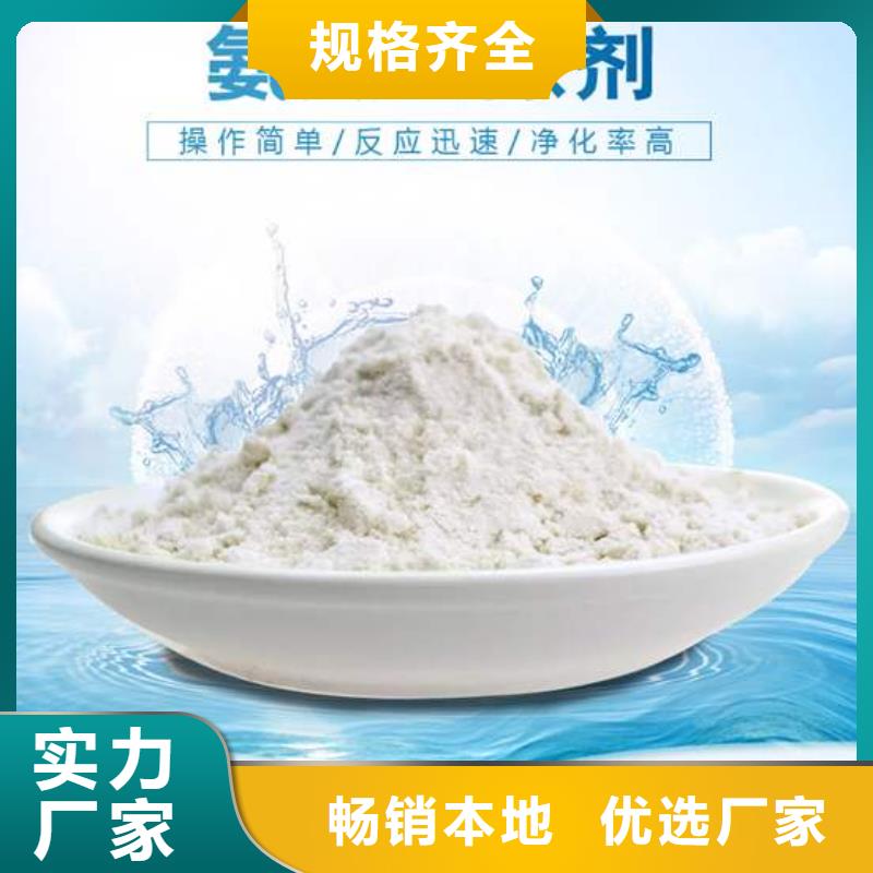 60%乙酸钠销量高