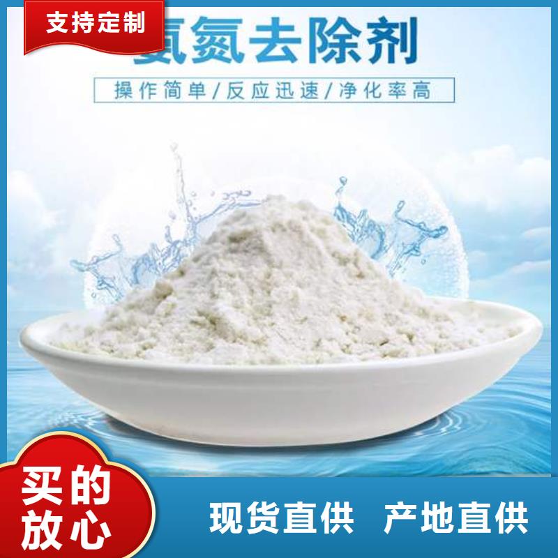 乙酸钠拒绝差价
