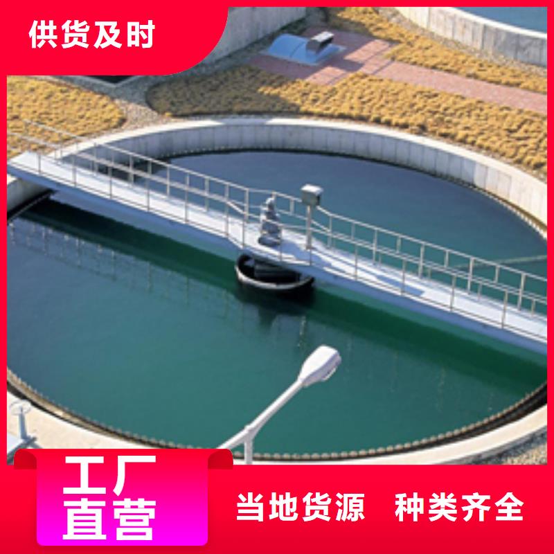 结晶乙酸钠出厂报价