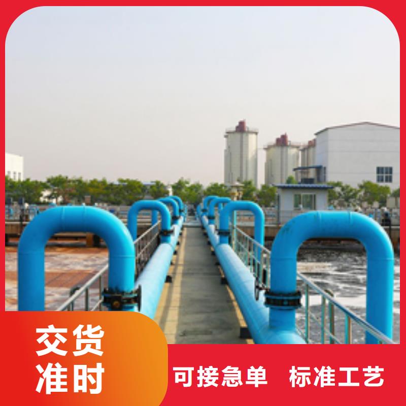 国标乙酸钠产品实物图