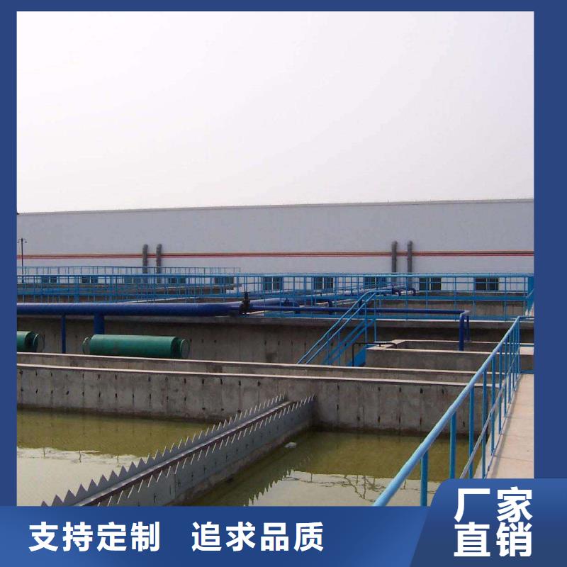 批发醋酸钠乙酸钠_精选厂家