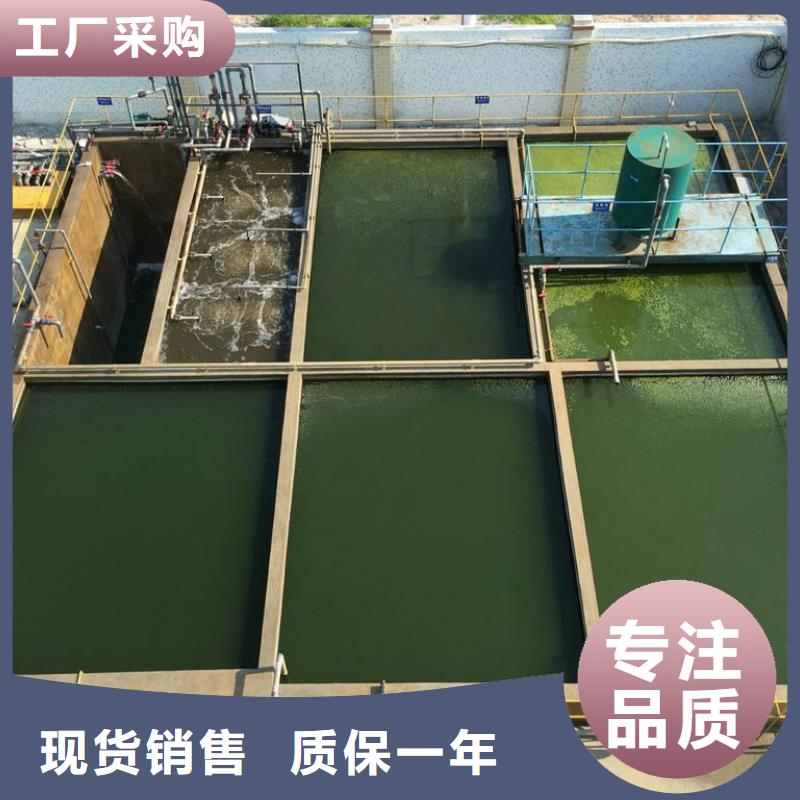 58%-60%乙酸钠免费拿样