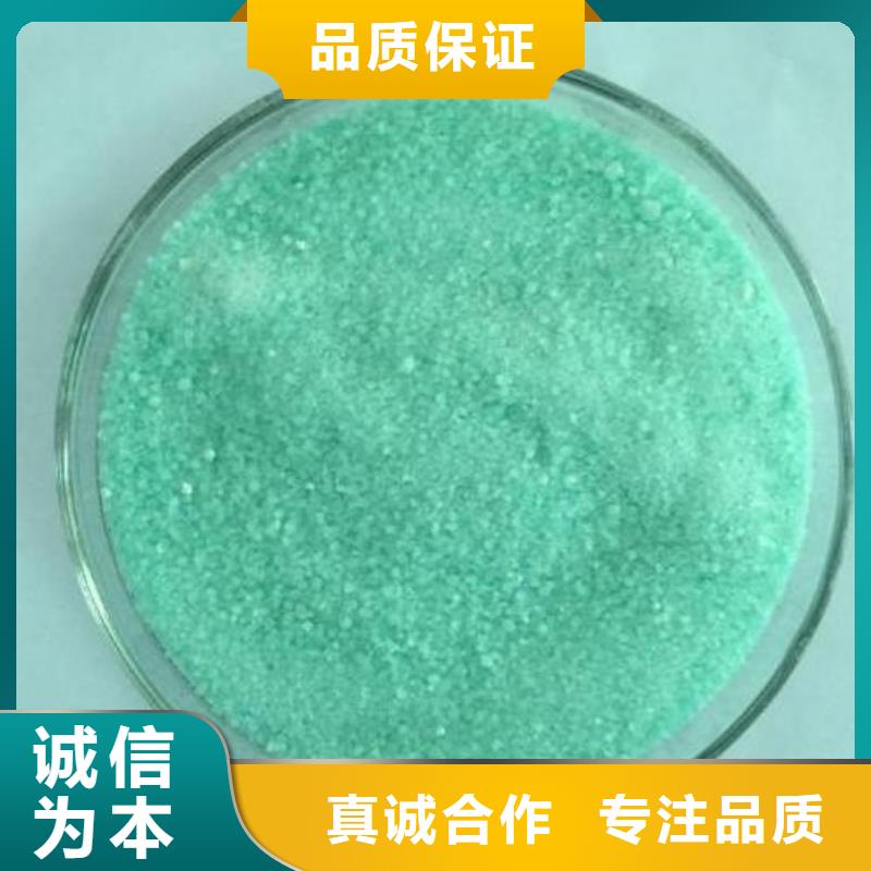三水乙酸钠市场价