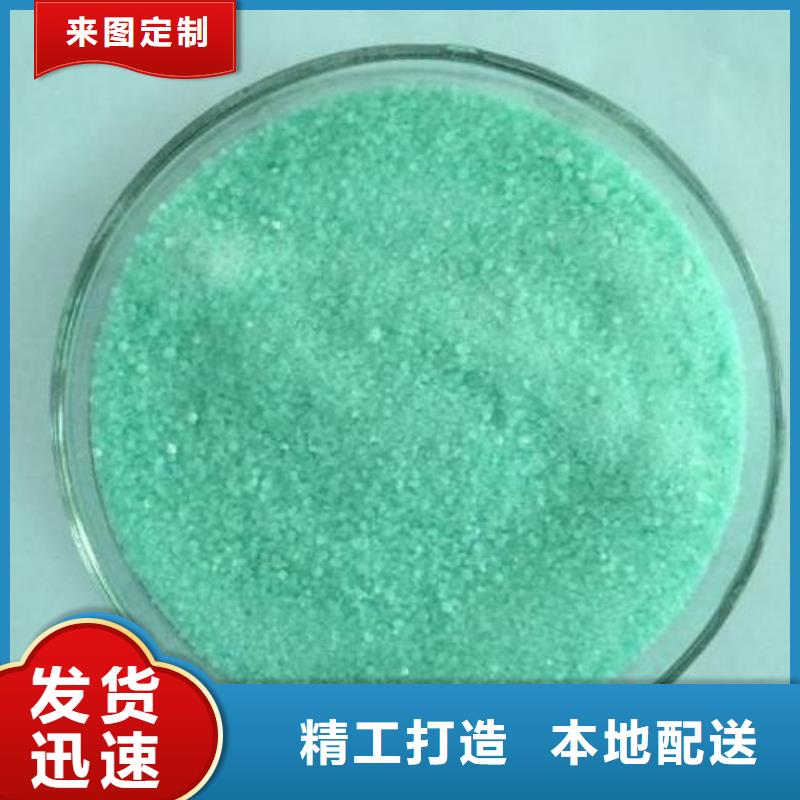 乙酸钠生产厂家