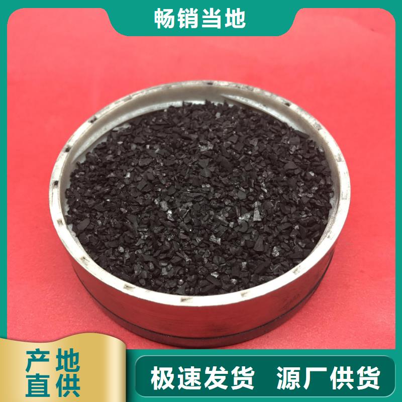 批发醋酸钠乙酸钠_精选厂家