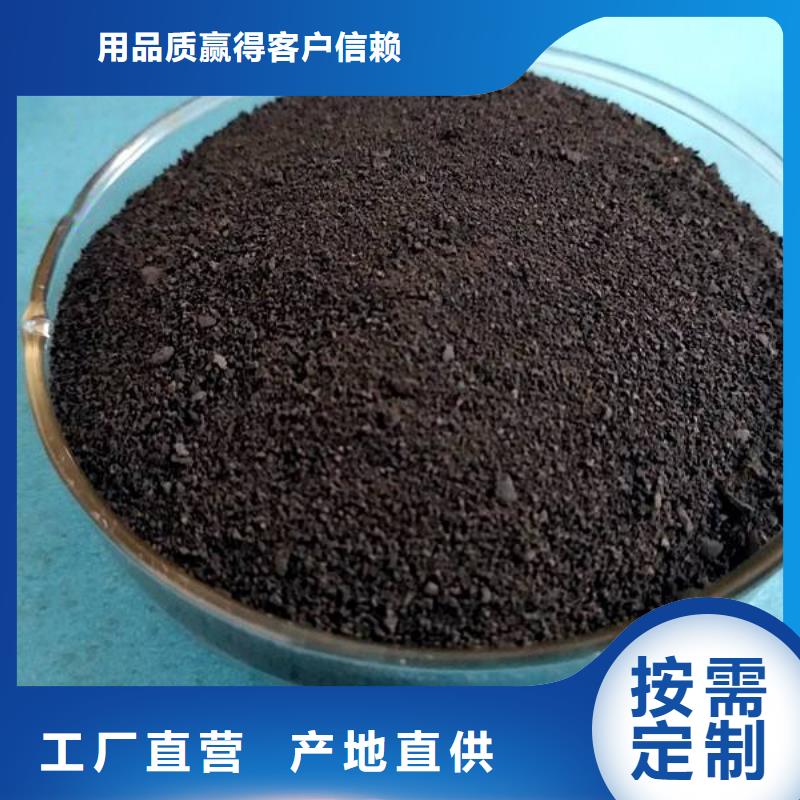 生产58%-60%乙酸钠质量可靠的厂家