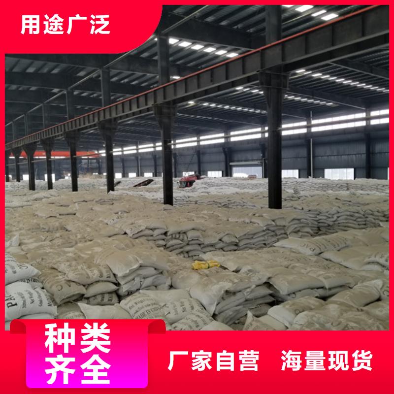 优质58-60乙酸钠的基地
