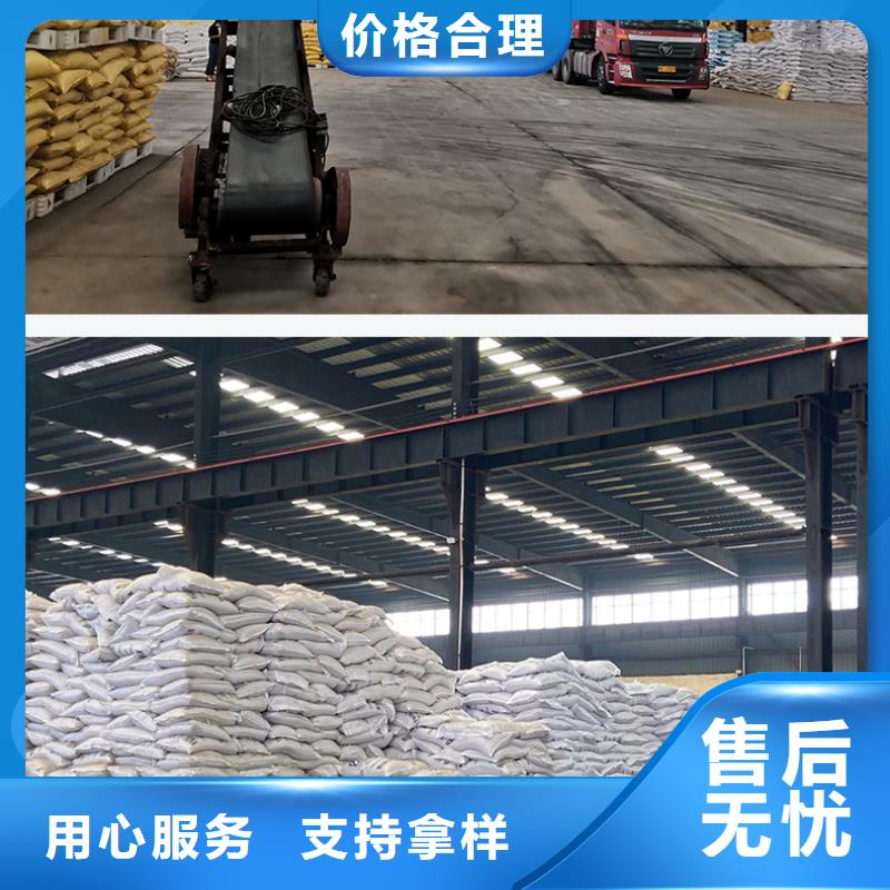 【聚合氯化铝聚丙烯酰胺产地批发】