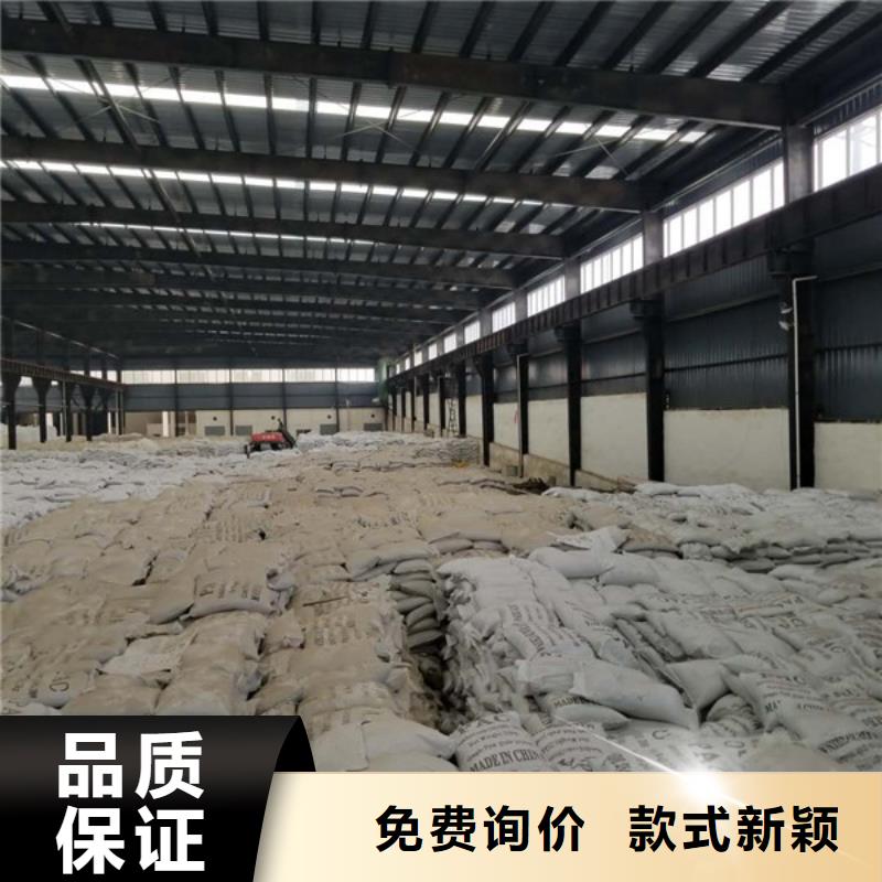 28%聚合氯化铝厂家