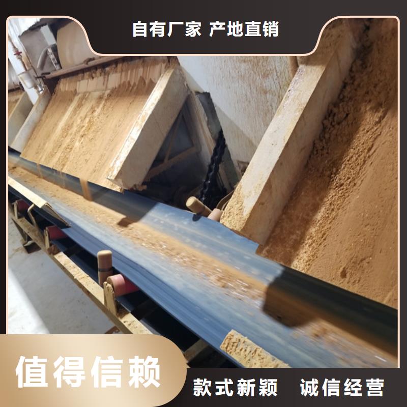 聚合氯化铝供货速度快