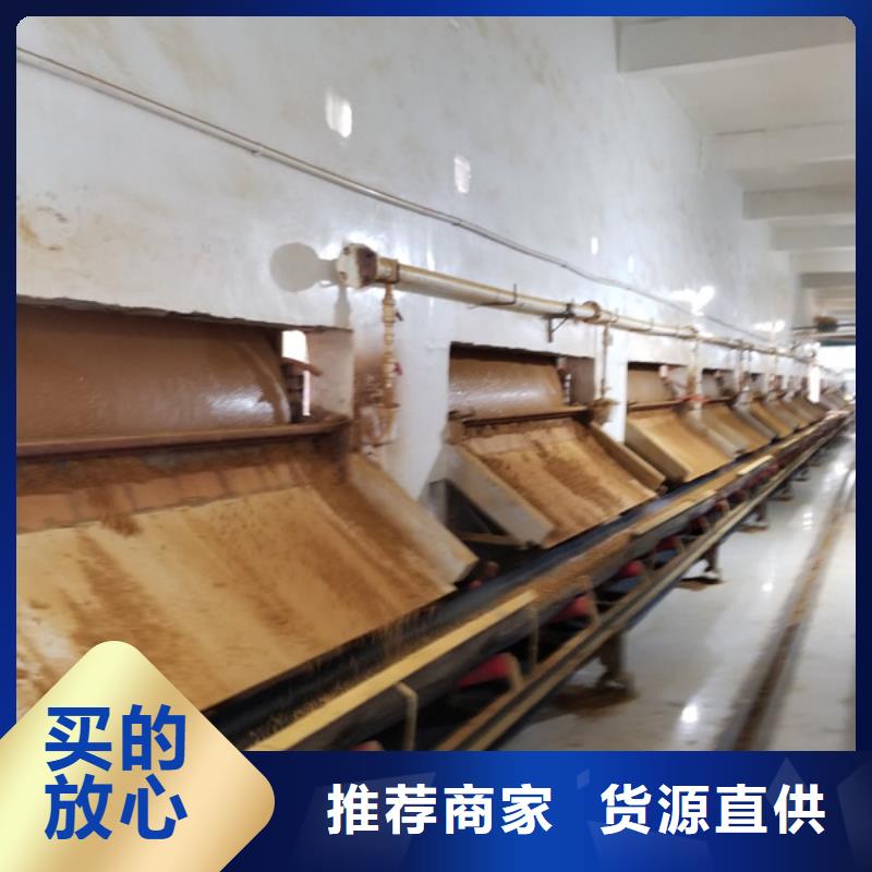 24%聚合氯化铝报价