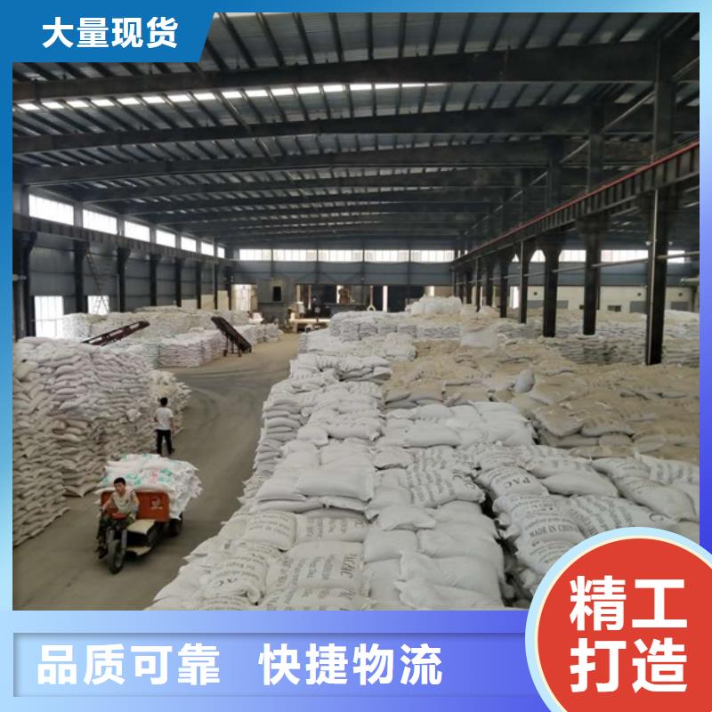 22%聚合氯化铝规格介绍