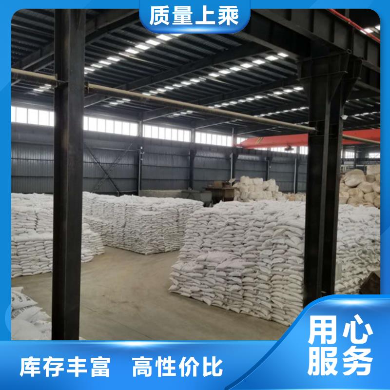 颗粒聚合氯化铝-颗粒聚合氯化铝质优价廉