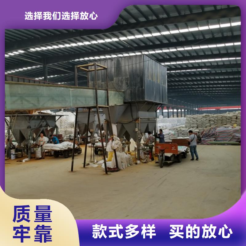 有现货的颗粒聚合氯化铝供货商