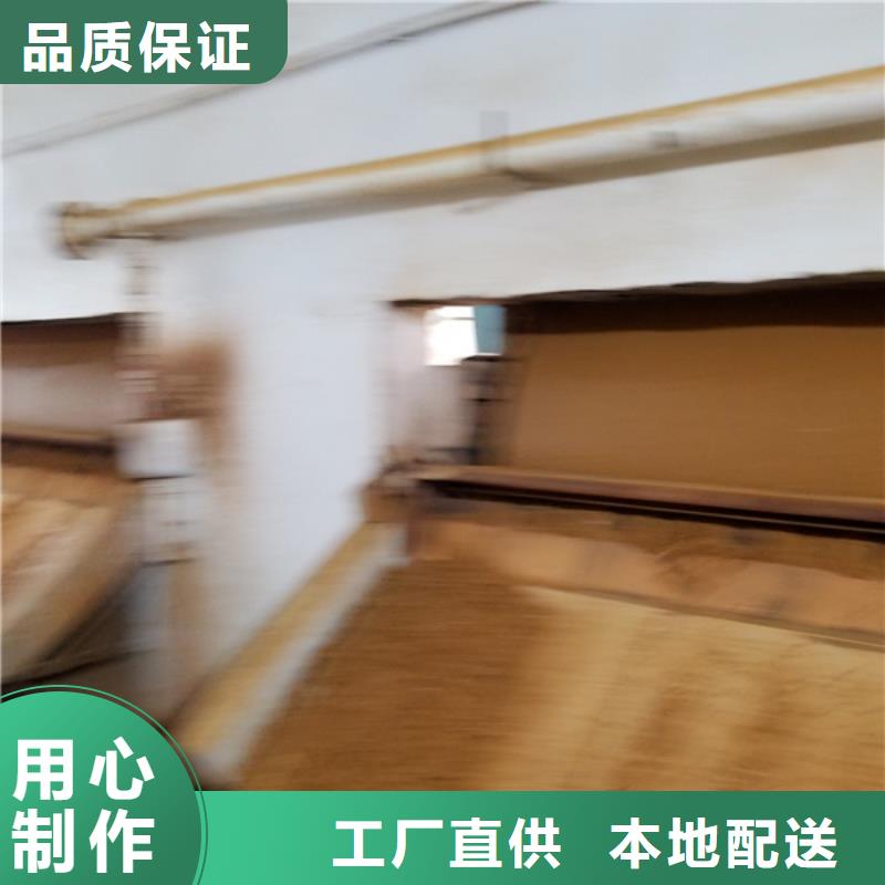 优选：固体聚合氯化铝批发商