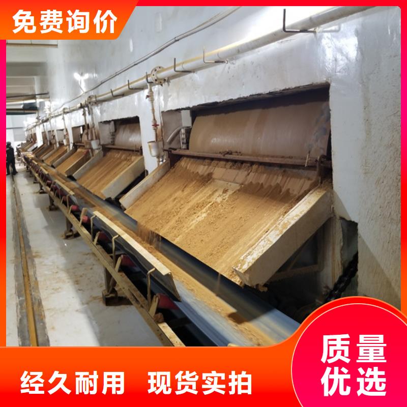 白色聚合氯化铝让利销售