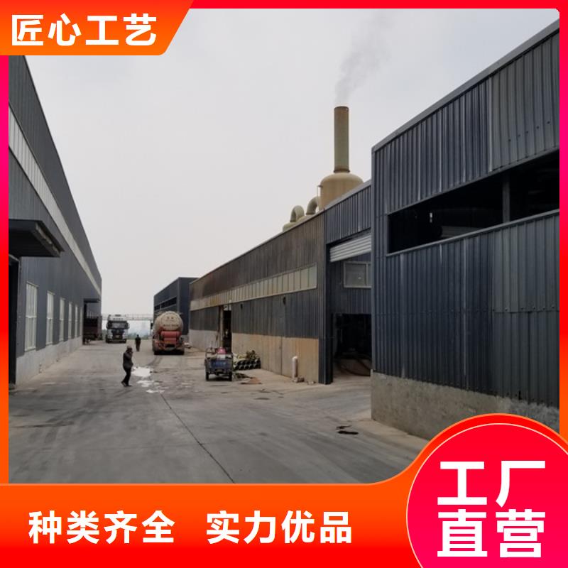 结晶聚合氯化铝质检合格