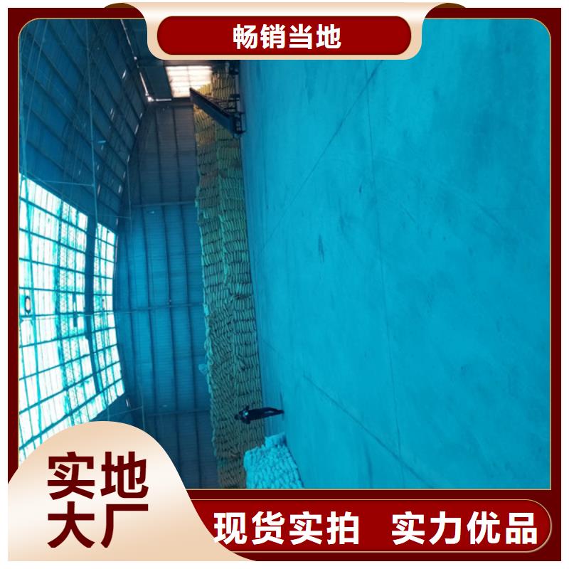 30%聚合氯化铝实地厂家