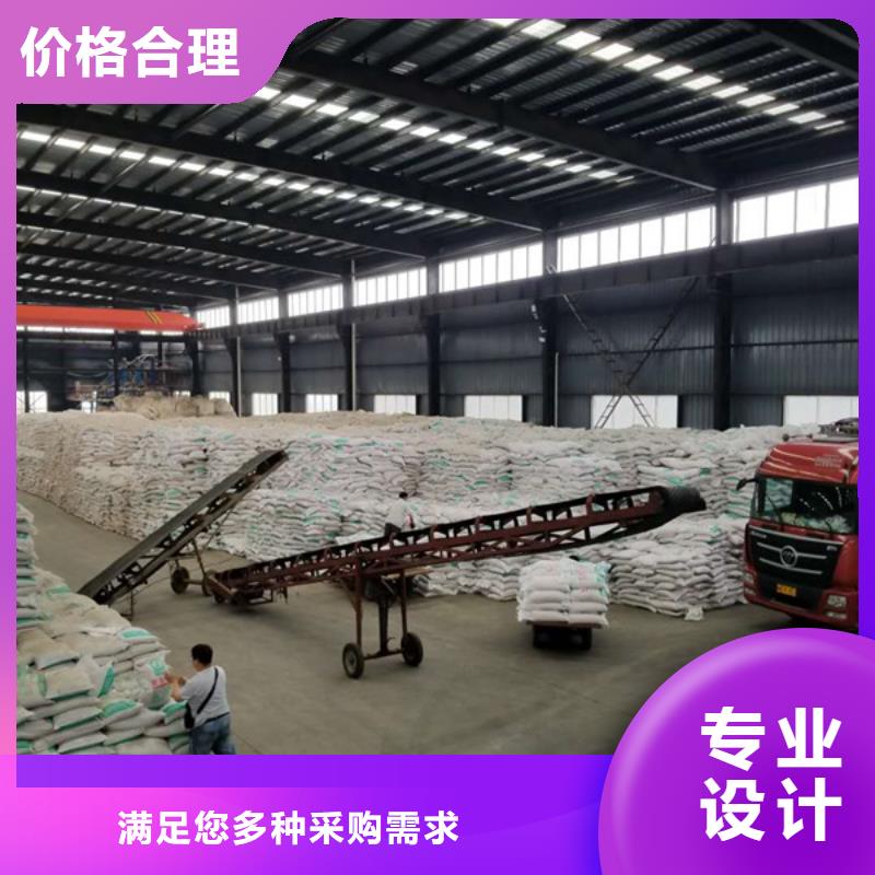 粉末聚合氯化铝选购经验