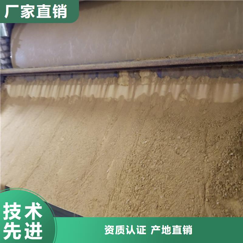 28%聚合氯化铝认准乐水环保科技有限公司