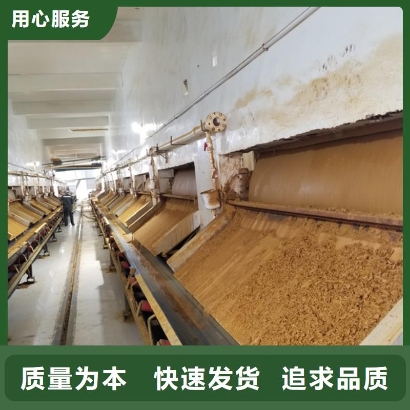 现货供应固体聚合氯化铝_厂家/供应
