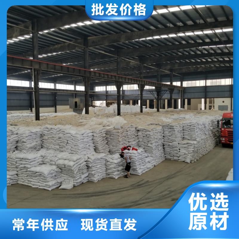 质量优的颗粒聚合氯化铝现货厂家