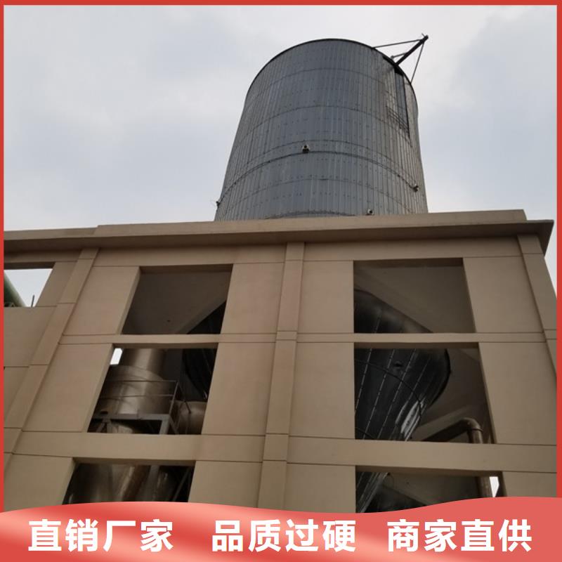 红色聚合氯化铝厂家直销-找乐水环保科技有限公司