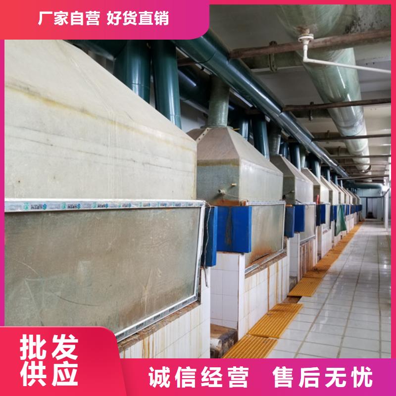 24%聚合氯化铝厂家市场价