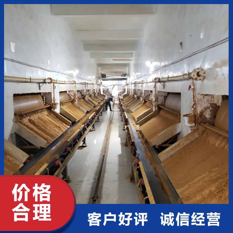 黄色聚合氯化铝厂家行业口碑好