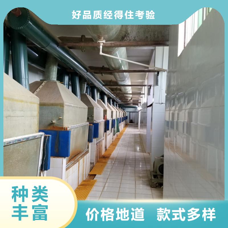 24聚合氯化铝销售报价