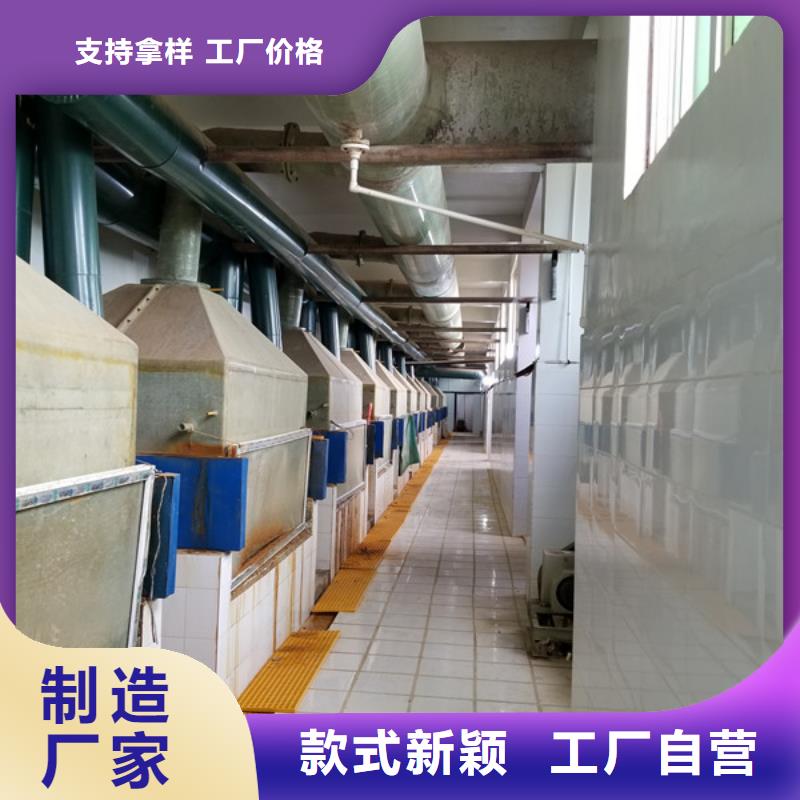 28聚合氯化铝货源充足