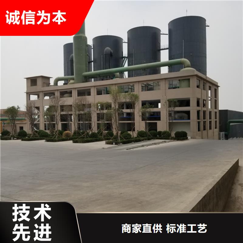 定制26%聚合氯化铝的经销商