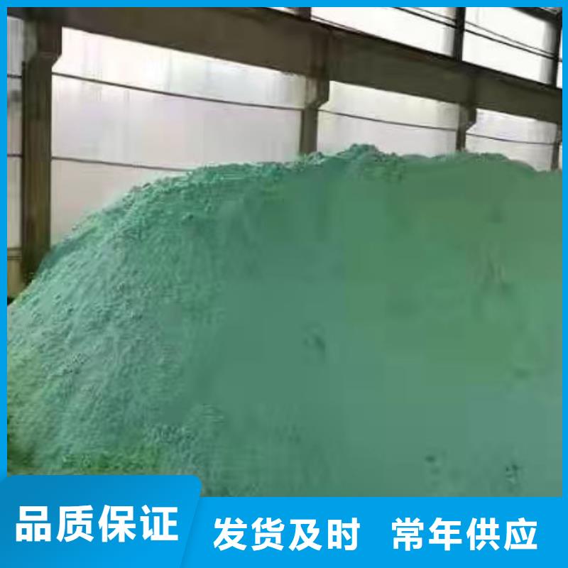 聚合氯化铝-COD生物滤池滤料厂家规格全