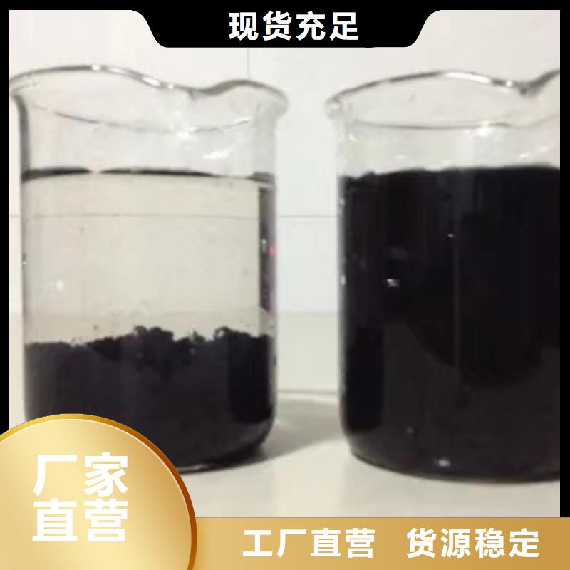 聚合氯化铝工厂现货