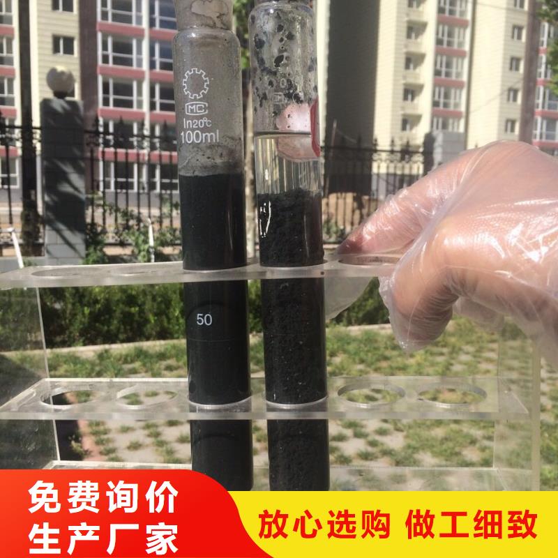 22%聚合氯化铝价格比较