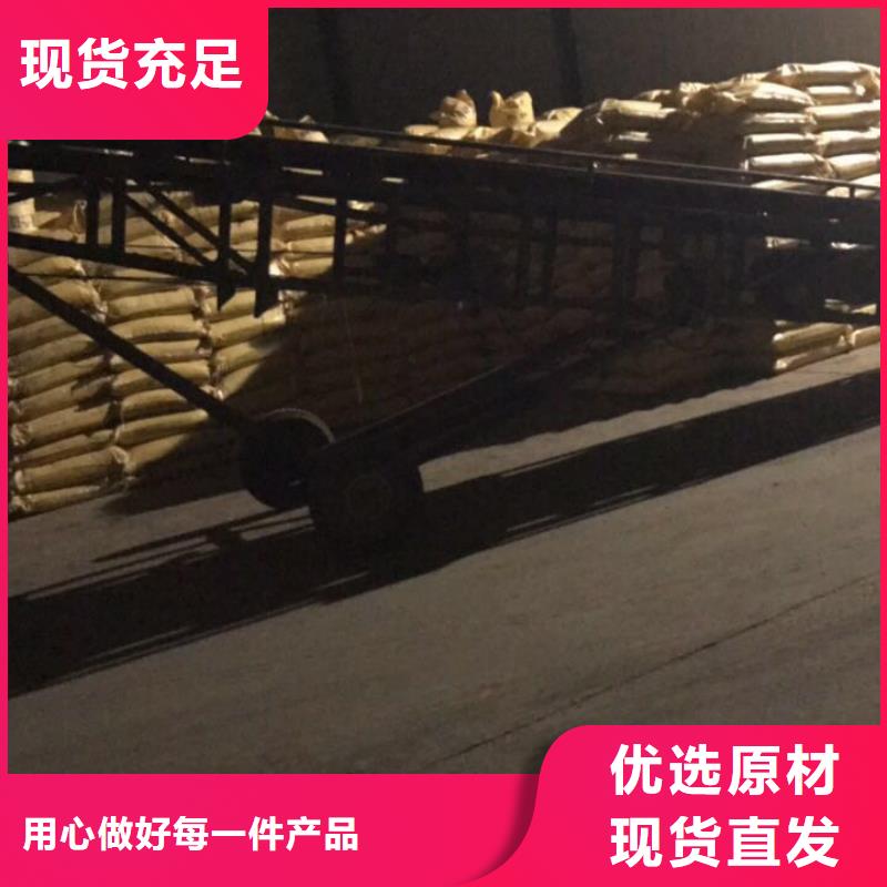 液体聚合氯化铝薄利多销