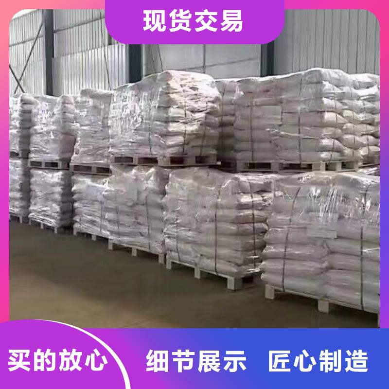 白色聚合氯化铝批发零售-定做