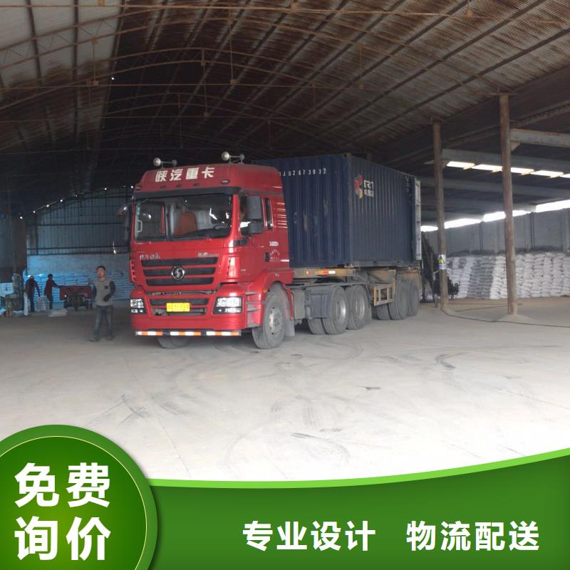 白色聚合氯化铝实体生产厂家