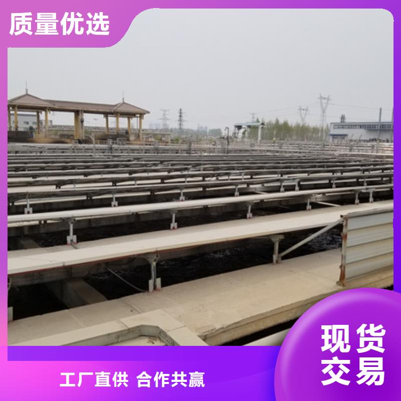 工业级聚合氯化铝-诚信经营