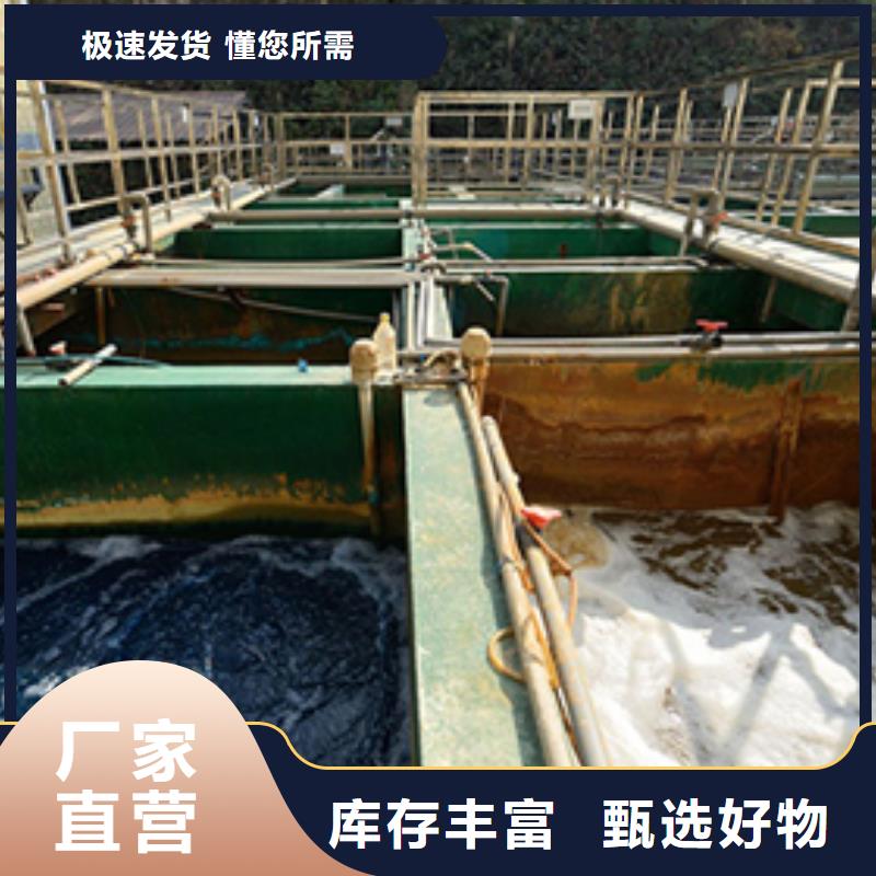 30%聚合氯化铝实地厂家