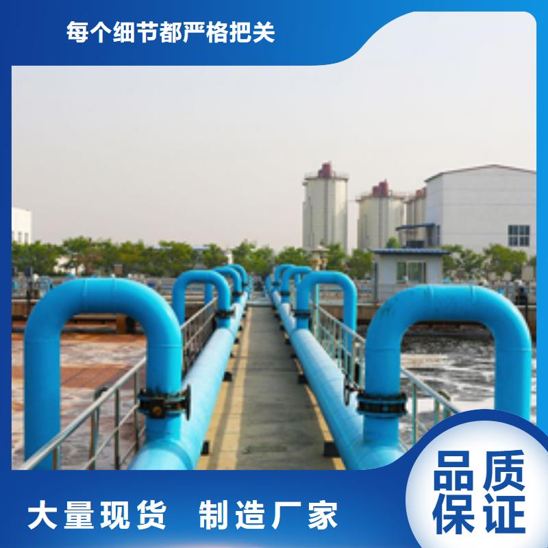 22%聚合氯化铝-值得购买