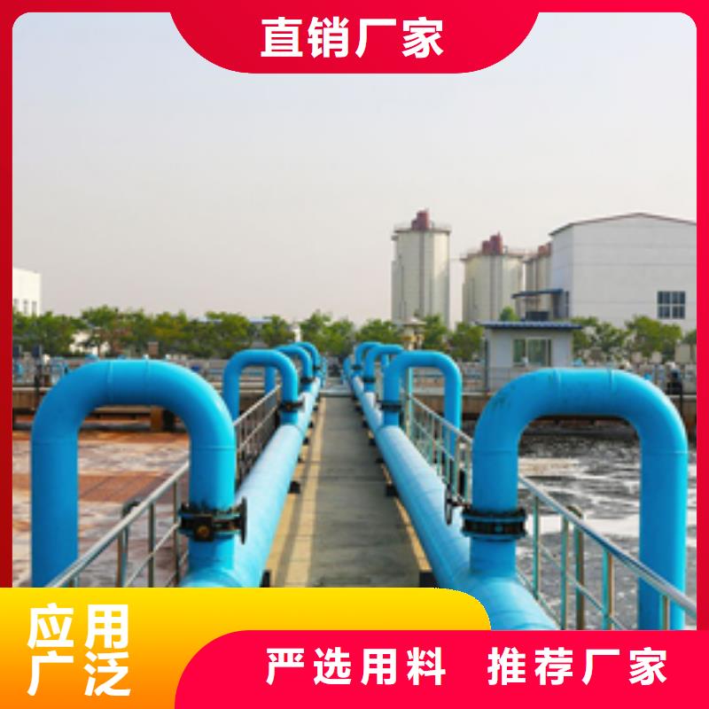 值得信赖的20%聚合氯化铝公司