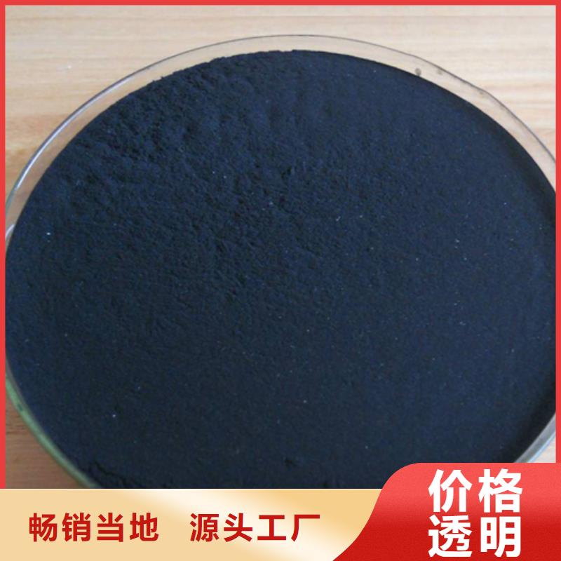 红色聚合氯化铝全国送货