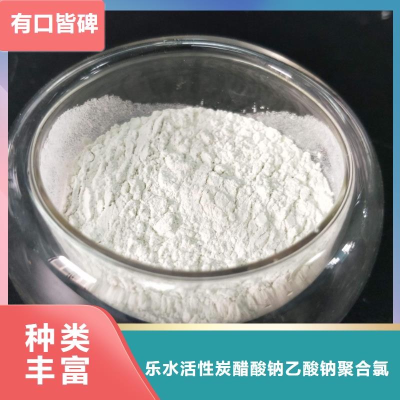 10%聚合氯化铝-10%聚合氯化铝质量优