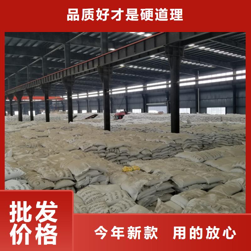 粉末聚合氯化铝价格