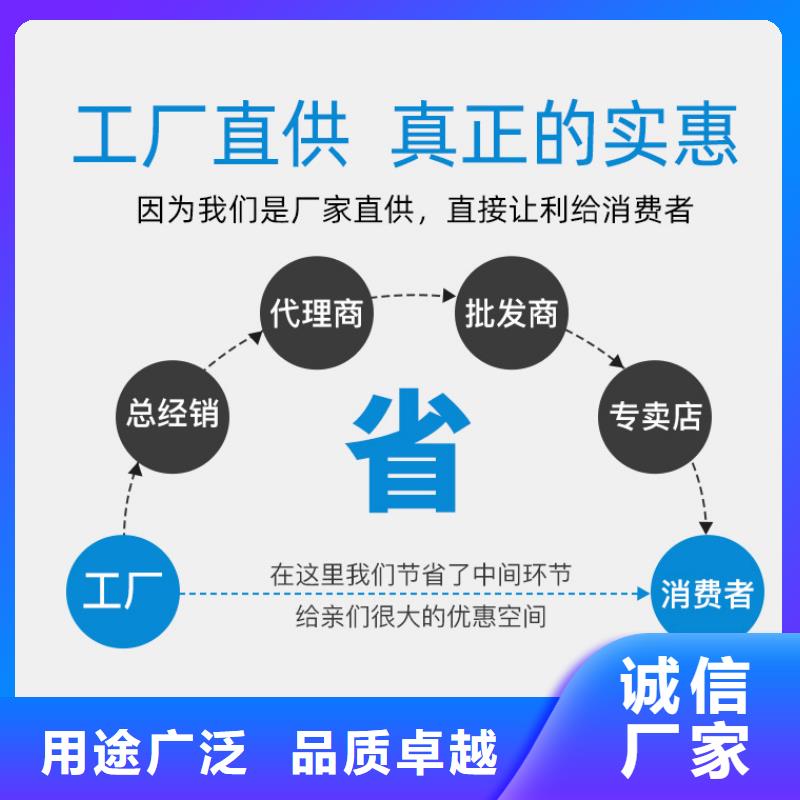 葡萄糖_葡萄糖有限公司