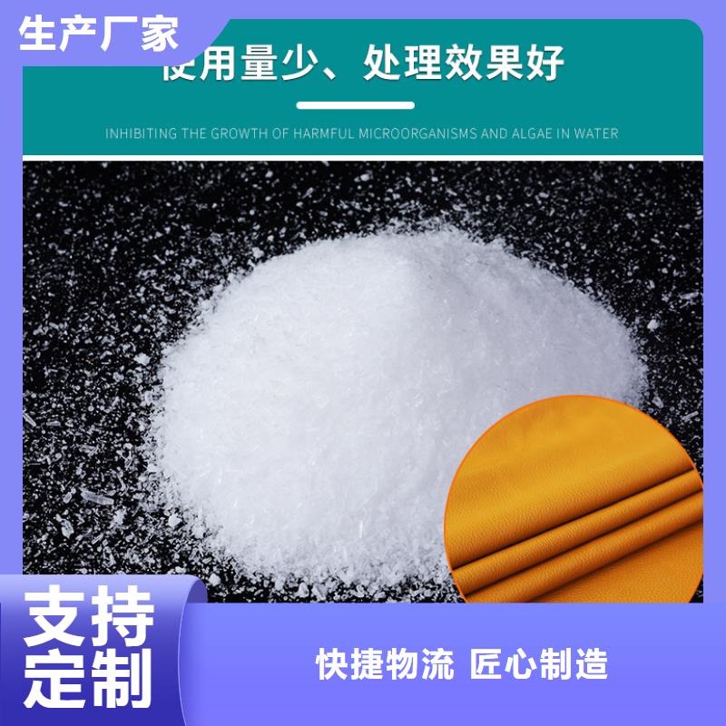 专业生产制造食品葡萄糖公司