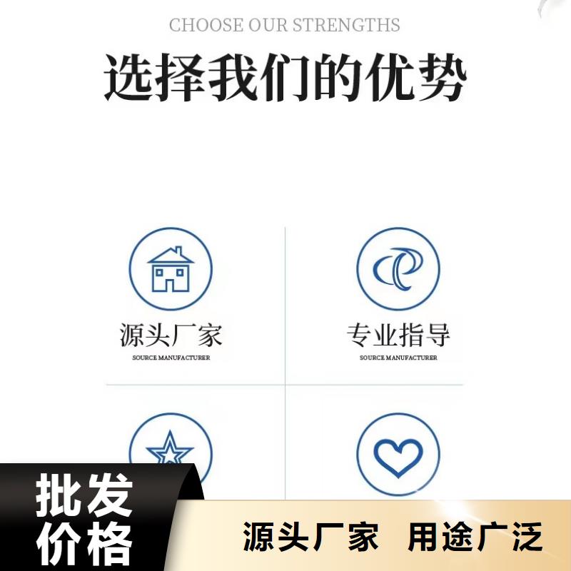 食品级葡萄糖视频展示