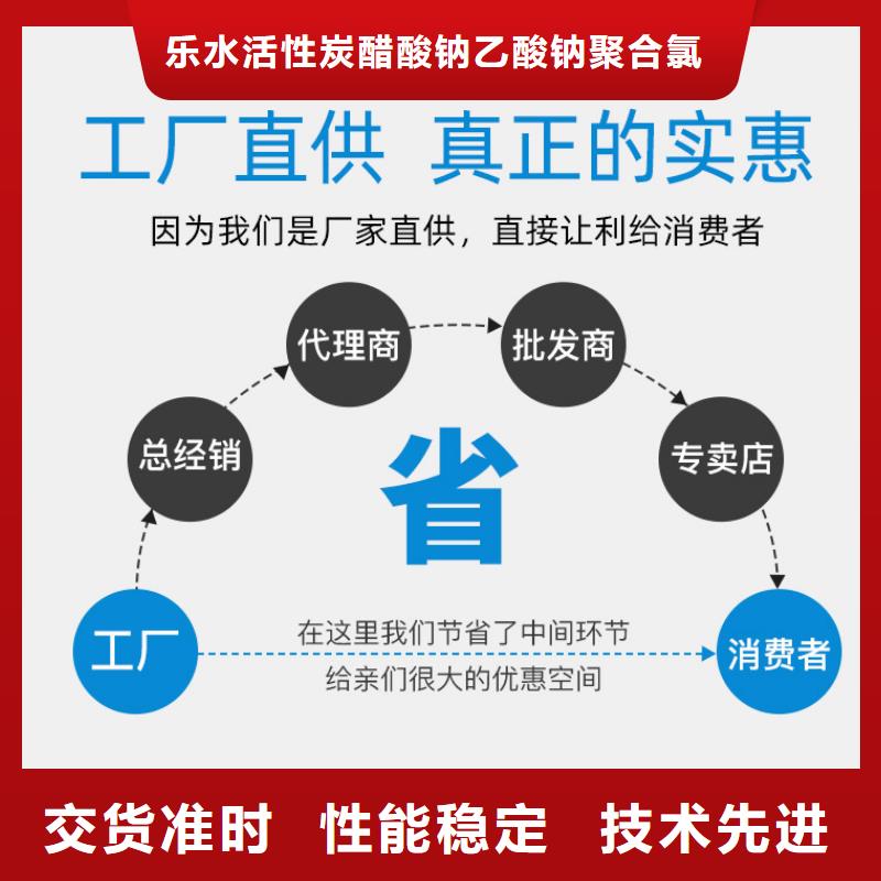 优质50%葡萄糖的基地